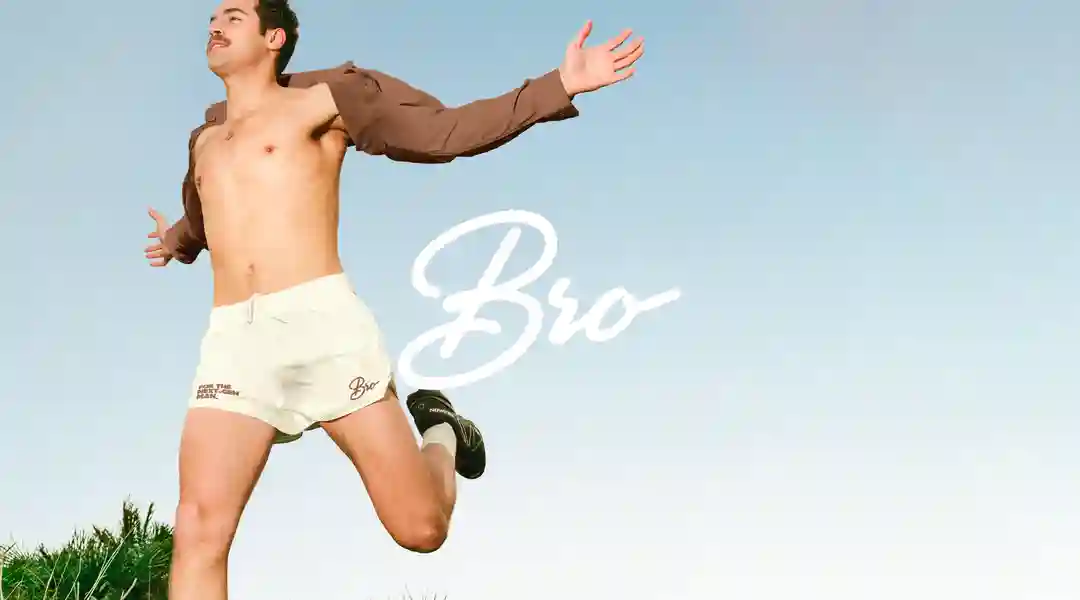 Bro | Sin Tesis Studio